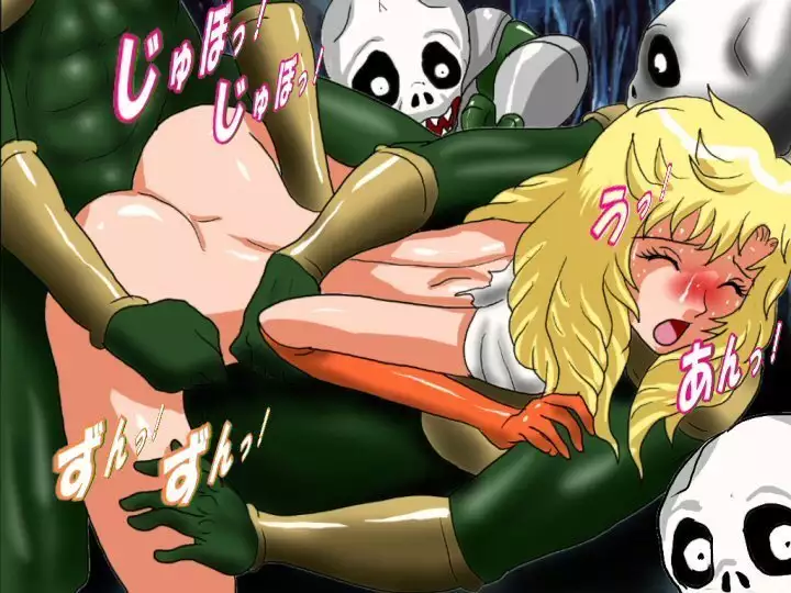 Dangerous Sisters 絶対敗北