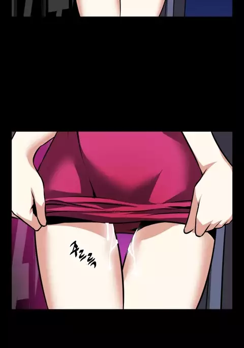 Love Parameter Ch.1-73