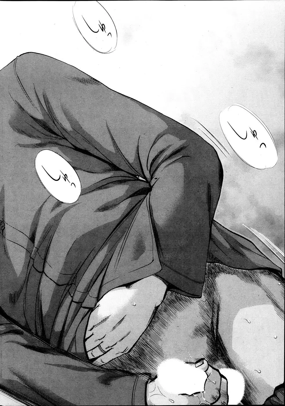 Netoraserare Chapter 1-5