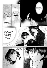 (C68) [Sakurakan (Seriou Sakura)] Tobikiri no Himitsu 3 <<Kanketsuhen>> | The troubling secret << Final chapter >> (Inuyasha) [English] [EHCove + Hennojin]