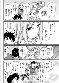 Action Pizazz 2017-06 [Digital]