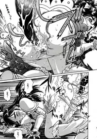 (C67) [Studio Katsudon (Manabe Jouji)] Purikyu~ (Futari wa Precure)