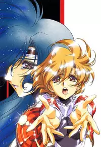 [Urushihara Satoshi] Chirality - To The Promised Land Vol.2 (Complete) [English]