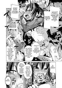 [Fuusa Ryouiki (Nanami Shizuka)] Alumi Can Contest (K-ON!) [English] [Evil Dood]