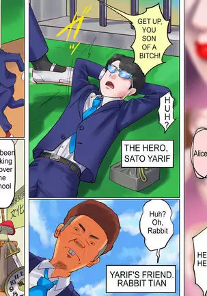 Shemale no Kuni no Alice no Bouken | Shemale Country: Alice's Adventure