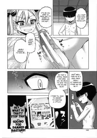 [Takatsu] Ou-sama Appli - King App Ch. 1-4 [English] [HalbesEi]