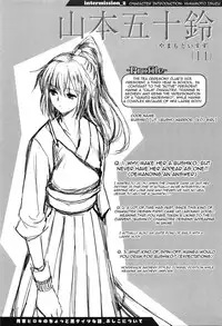 [Tsukiyoshi Hiroki] Shoujo-tachi no Sadism [English]