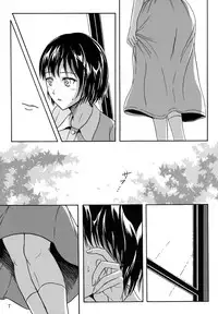 (C84) [Namiroji (Shiina Nami)] Haisetsu Shoujo Soushuuhen [Chinese] [臭鼬娘漢化組]