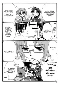 [Kohakura. (Kohaku.)] Happy Cherry 2 (Mahou Shoujo Lyrical Nanoha) [English]