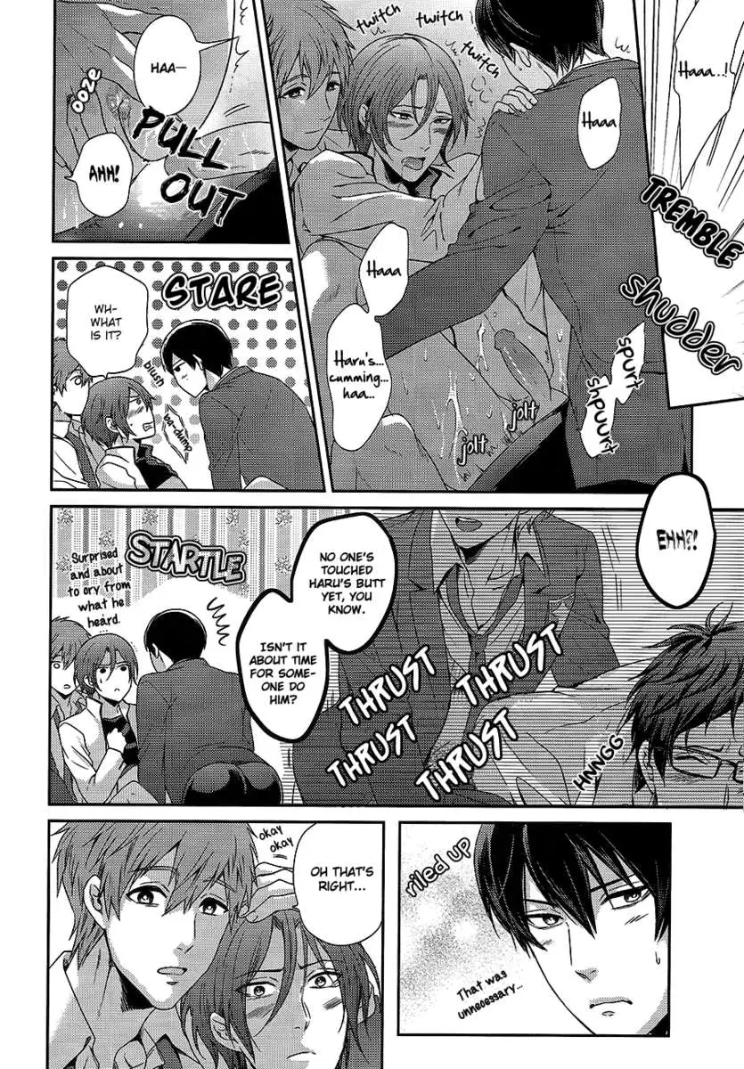 Otonamuke Free no Freedom na Hon