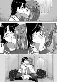 COMIC BAVEL 2018-07 [Digital]