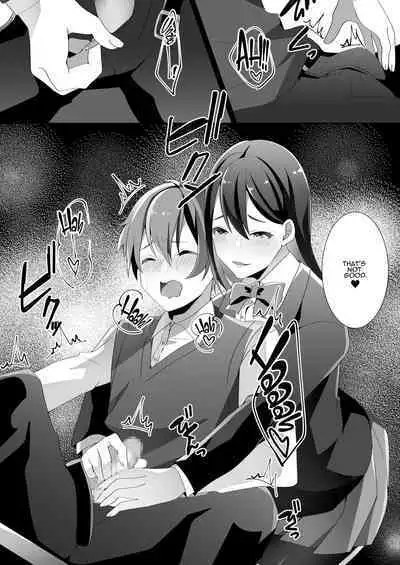 Yasashii Senpai no Amai Wana | The Sweet Snare of a Gentle Senpai