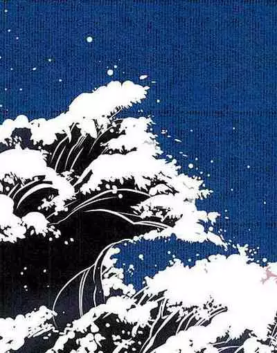 Pitchipichi Osakana Tengoku – Mobile Suit Gundam Tekketsu no Orphans dj