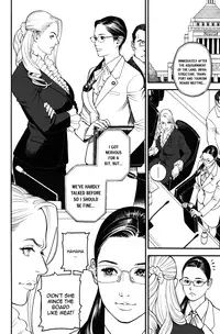 [Izayoi Seishin] In Y Akajuutan Ch. 1-8 [English] [Tadanohito + SaHa]