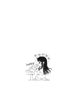 (C81) [Shoot The Moon (Fueta Kishi)] Fukuyama-san 4 Ryojou Hen