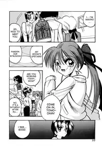 [Mokkouyou Bond] Tsumibukaku Aishite yo | Sinful Love [English] [desudesu]