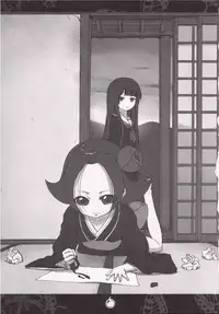 [Star Genom] Akai Hitomi (Jigoku Shoujo)
