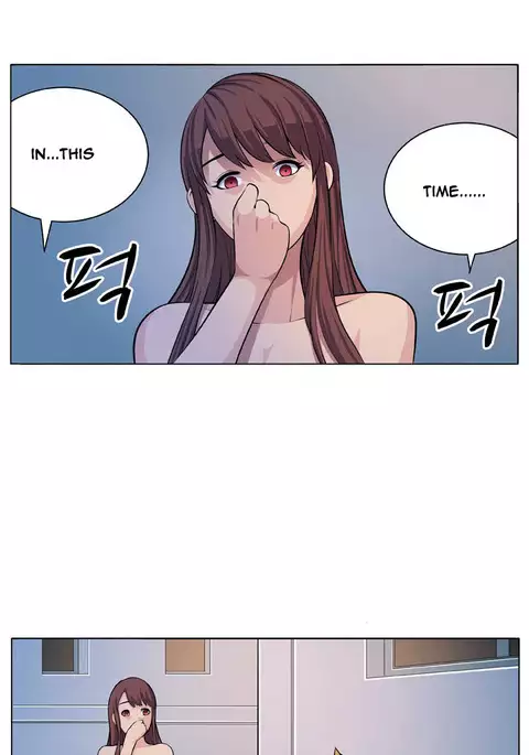 Trap Ch.1-5