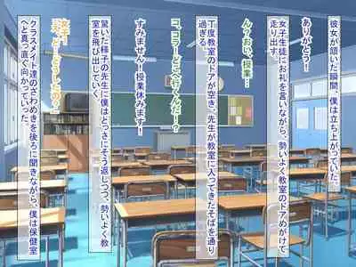 幼なじみがツンからデレるまで