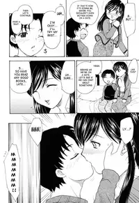 [Hiryuu Ran] MAMAMA Shokai Genteiban [English] [SaHa]