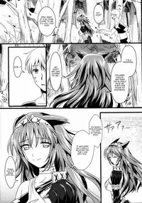 (C80) [YURIRU-RARIKA (Kojima Saya, Lazu)] KOU (Monster Hunter) [English] [Ero Manga Girl + FUKE]