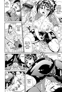 Blue Balls [English] [Rewrite] [EZ Rewriter]