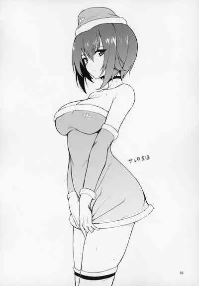 GirlPan Omakebon Matome