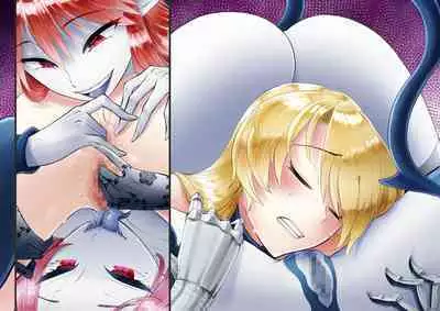 TS Knight Futanari Gang Rape