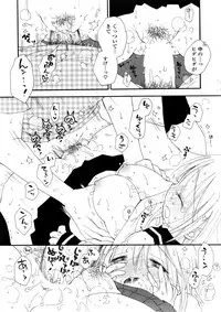 COMIC Potpourri Club 2008-09