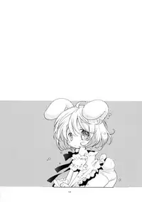 (C90) [PINSIZE Inc. (MITAONSYA)] BLACK AND WHITE RABBIT Soushuuhen