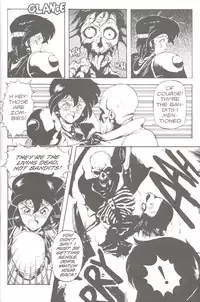 [Chouji Maboroshi] Gorgon Sisters 01 [English]