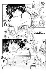 (C66) [Sakurakan (Seriou Sakura)] Junai Romanesque (Inuyasha) [English] [EHCove]