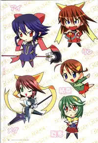 [Colors] Mahou Shoujo Ai Genga Shuu