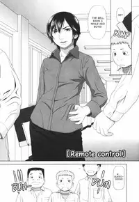 [Yarii Shimeta] Koi Suru Houkago [English] [Decensored]