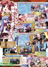 BugBug 2010-04 Vol. 188