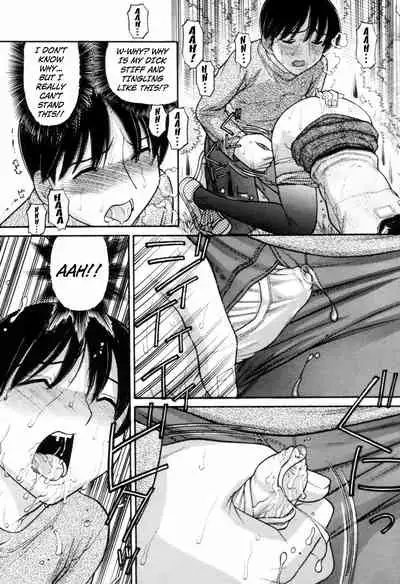 [TANAKA-EX] Seitsuu | First ejaculation (Tsutanai Joou-sama - Childish Queen) [English] [Kuraudo]