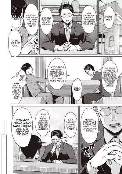 [Ryuuta] Seiyoku ~Sei ni Oboreru Onna-tachi~ 1-2 [English]