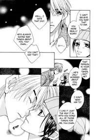 [Anthology] Puchi D Kemono