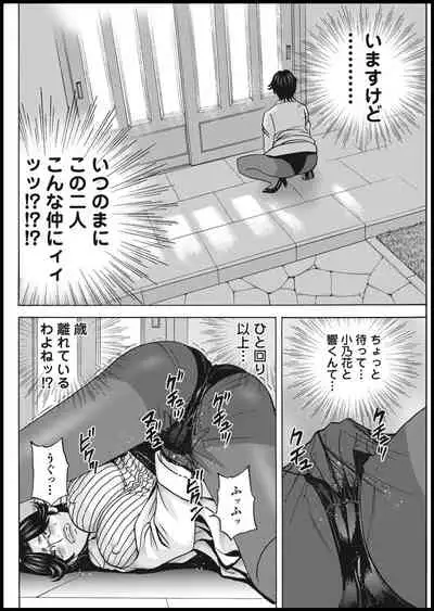 Action Pizazz 2021-01 [Digital]