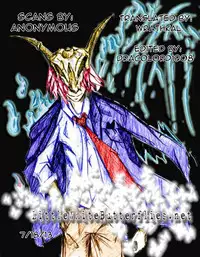 (C77) [KABAYAKIYA (Unagimaru)] Pura Mai (Love Plus) [English] =TV=