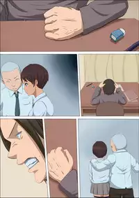 [Cotton house] Sonokoro, Anoko wa... 3