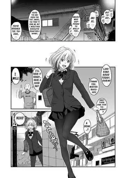 [Ryoh-zoh] Itaiamai Ch. 10 [English]