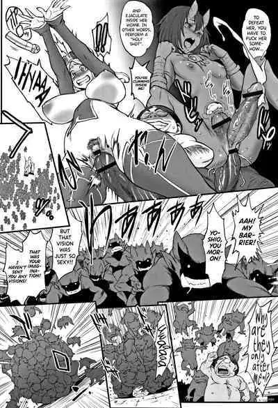 Hime to Dragon Ch.1-4