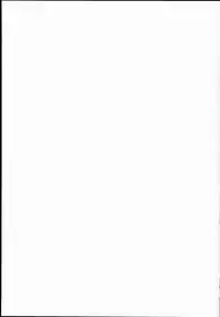 (C85) [DECOPPACHI (Hidiri Rei)] Shimakaze ikkima-su! (Kantai Collection -KanColle-)