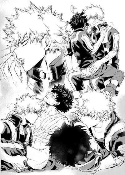 マジかかっちゃん!?