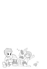 [Sakaki Tsui] Otouto Shikake no Honey Trap - Lovely Younger Brother Honey Trap