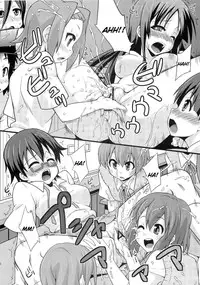 (C78) [FruitsJam (Mikagami Sou)] Shio-fuki!! (K-ON!) [English] [CGrascal]