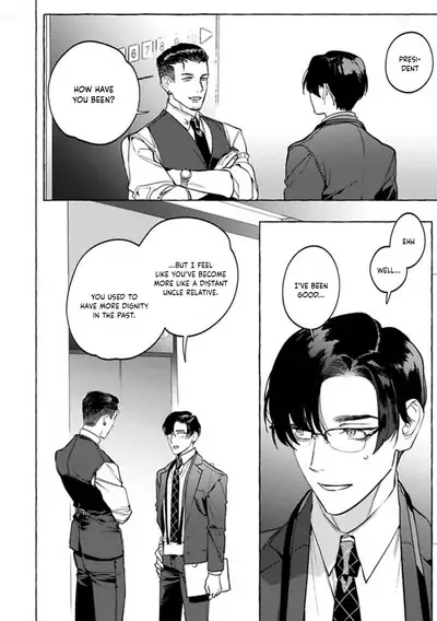 Office no Hyou | Office Panther Ch. 1-5