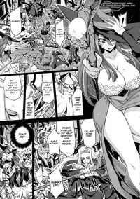 (C80) [FruitsJam (Mikagami Sou)] MP0 (Dragon's Crown) [English] [SMDC]