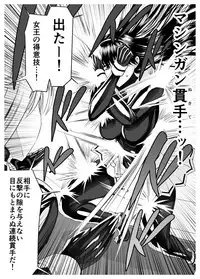 Circle Sansui Picchiri Suit Sakuhin Soushuuhen